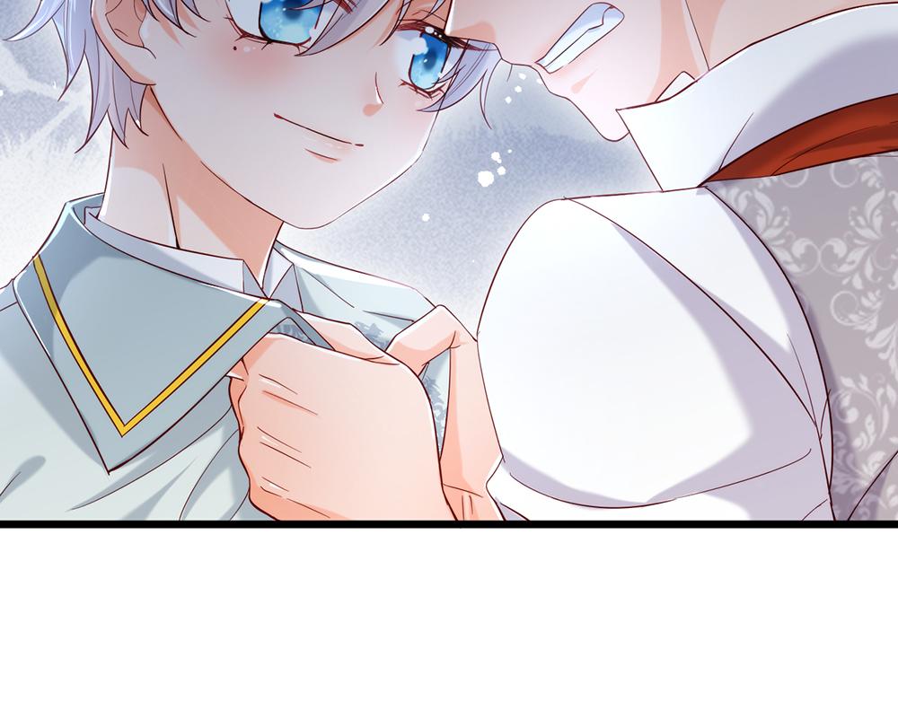 我，伊蒂丝女皇韩漫全集-第91话 心动~陛下好可爱！无删减无遮挡章节图片 