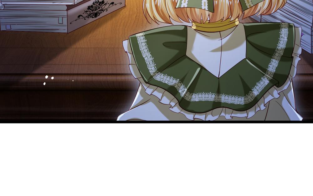 我，伊蒂丝女皇韩漫全集-第91话 心动~陛下好可爱！无删减无遮挡章节图片 