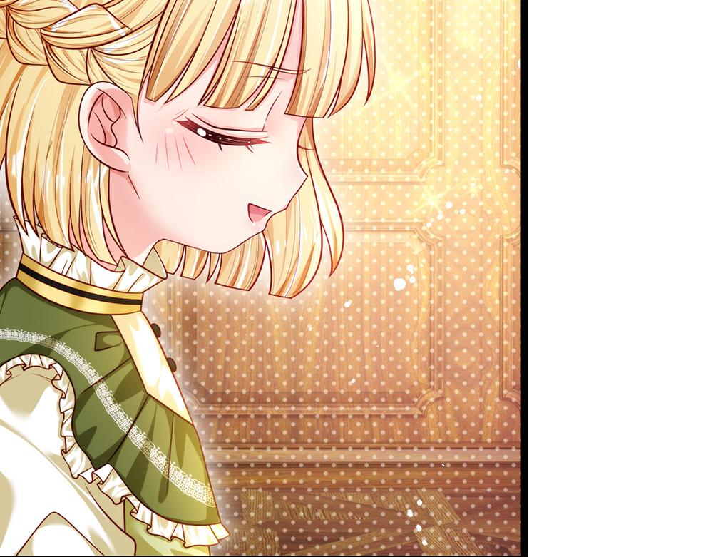 我，伊蒂丝女皇韩漫全集-第91话 心动~陛下好可爱！无删减无遮挡章节图片 