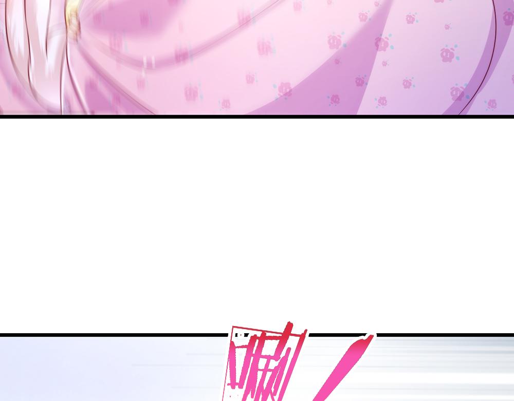 我，伊蒂丝女皇韩漫全集-第93话 账本不见了无删减无遮挡章节图片 