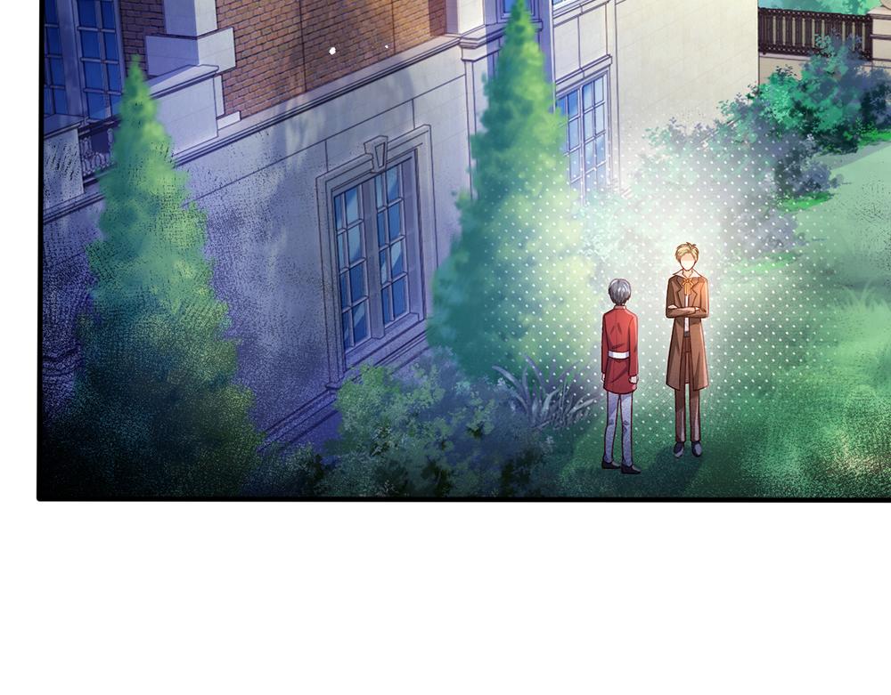 我，伊蒂丝女皇韩漫全集-第93话 账本不见了无删减无遮挡章节图片 