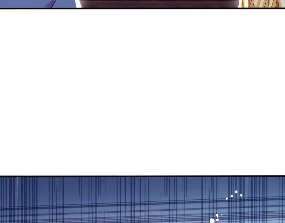 我，伊蒂丝女皇韩漫全集-第93话 账本不见了无删减无遮挡章节图片 