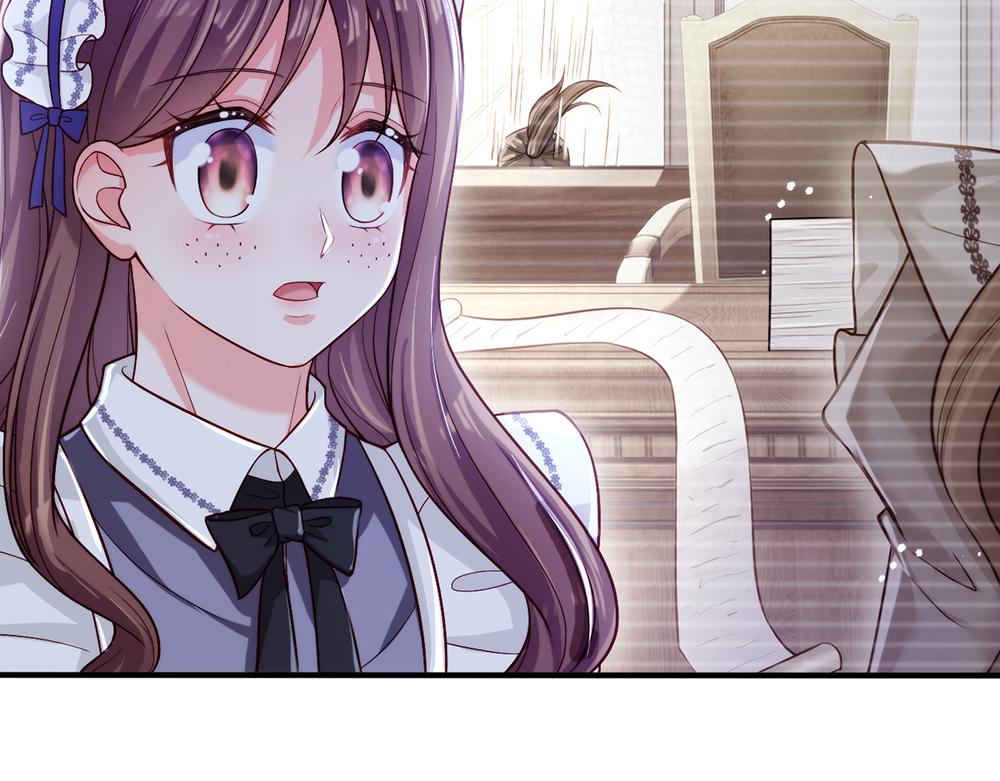 我，伊蒂丝女皇韩漫全集-第93话 账本不见了无删减无遮挡章节图片 
