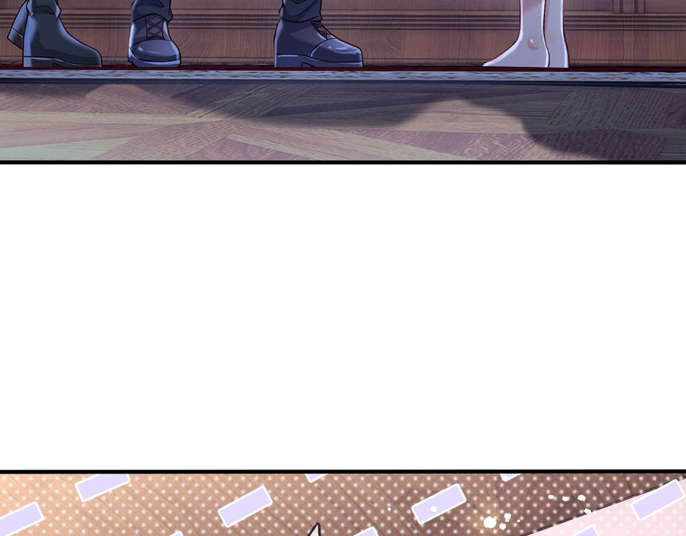 我，伊蒂丝女皇韩漫全集-第93话 账本不见了无删减无遮挡章节图片 