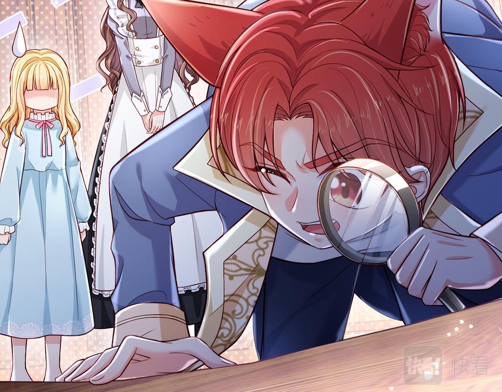 我，伊蒂丝女皇韩漫全集-第93话 账本不见了无删减无遮挡章节图片 