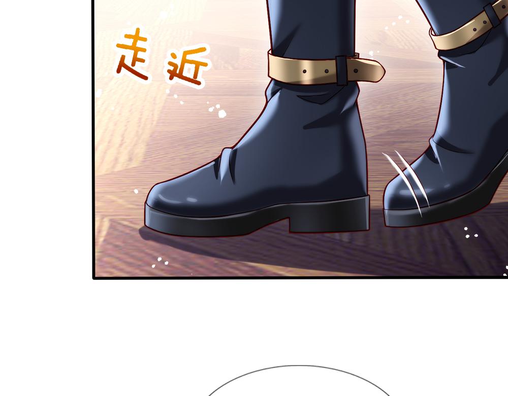 我，伊蒂丝女皇韩漫全集-第93话 账本不见了无删减无遮挡章节图片 