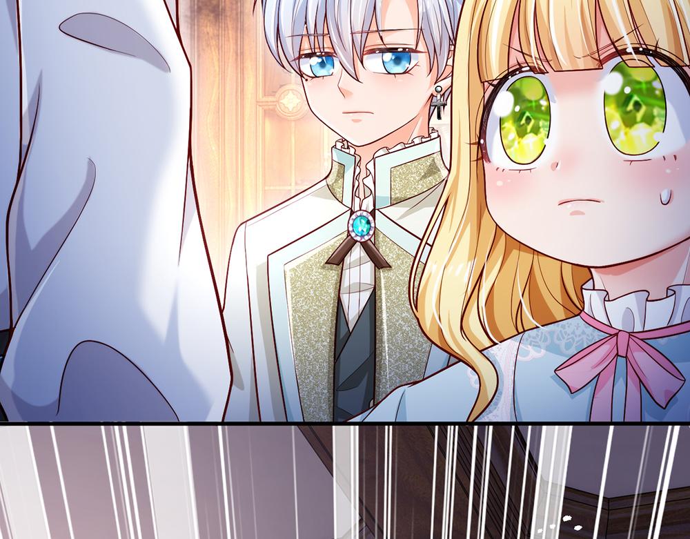 我，伊蒂丝女皇韩漫全集-第93话 账本不见了无删减无遮挡章节图片 