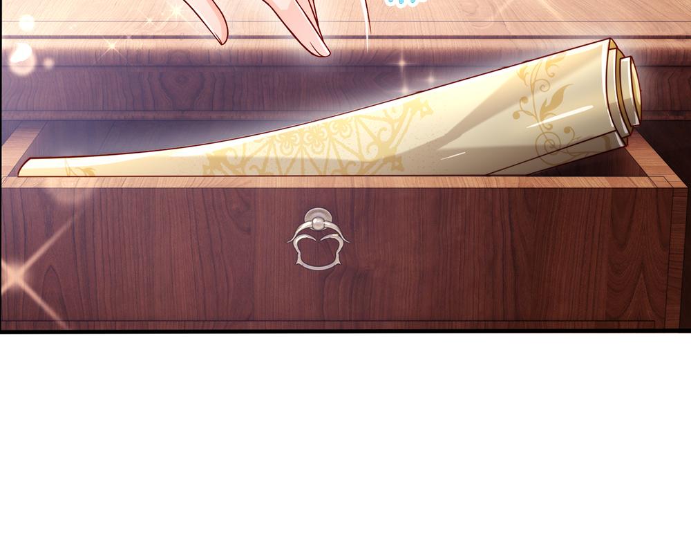 我，伊蒂丝女皇韩漫全集-第94话 殿下，我是爱你的！无删减无遮挡章节图片 