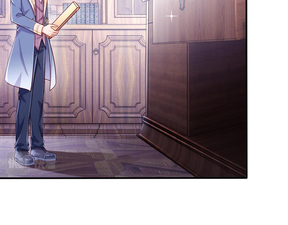 我，伊蒂丝女皇韩漫全集-第94话 殿下，我是爱你的！无删减无遮挡章节图片 