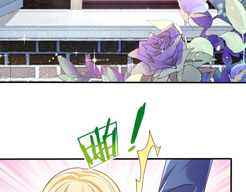 我，伊蒂丝女皇韩漫全集-第94话 殿下，我是爱你的！无删减无遮挡章节图片 