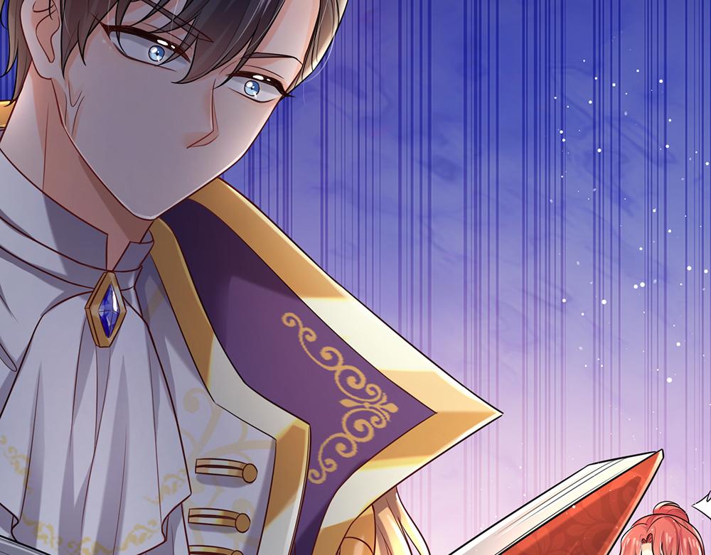 我，伊蒂丝女皇韩漫全集-第94话 殿下，我是爱你的！无删减无遮挡章节图片 