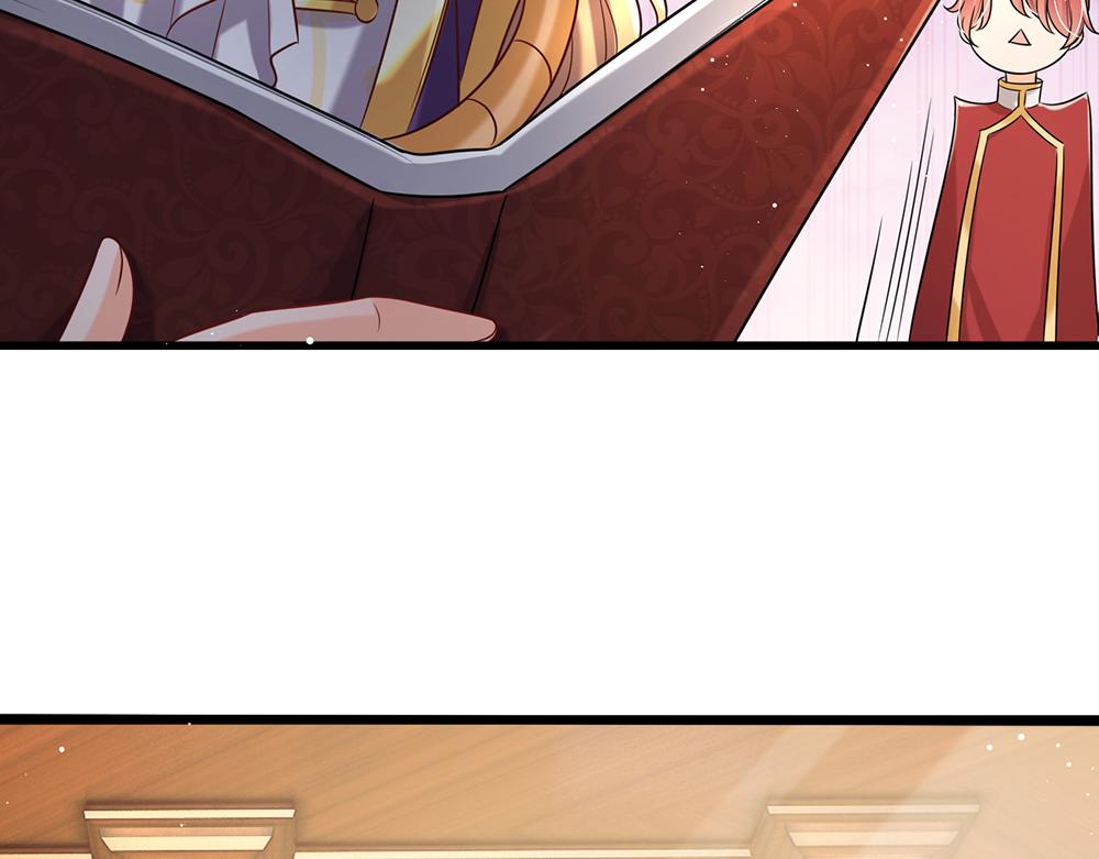 我，伊蒂丝女皇韩漫全集-第94话 殿下，我是爱你的！无删减无遮挡章节图片 