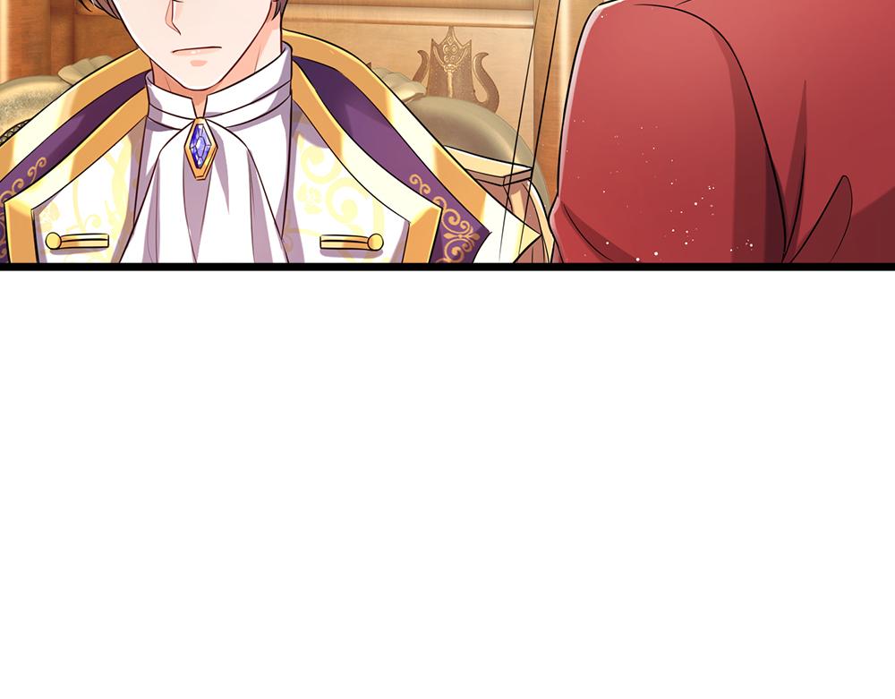 我，伊蒂丝女皇韩漫全集-第94话 殿下，我是爱你的！无删减无遮挡章节图片 