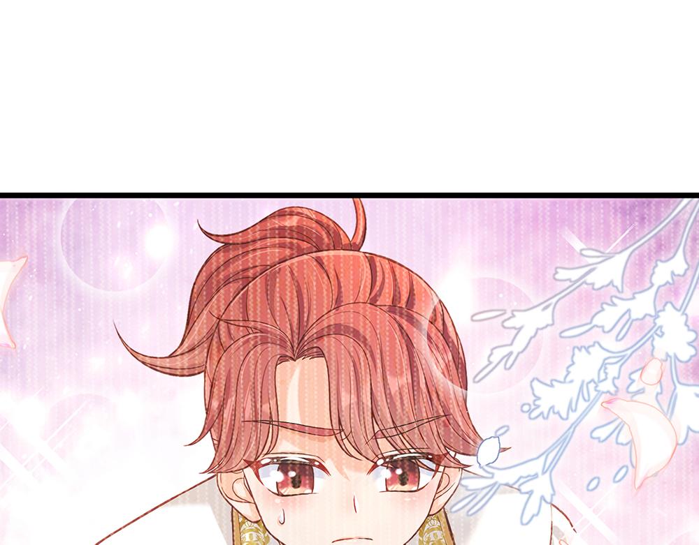 我，伊蒂丝女皇韩漫全集-第94话 殿下，我是爱你的！无删减无遮挡章节图片 