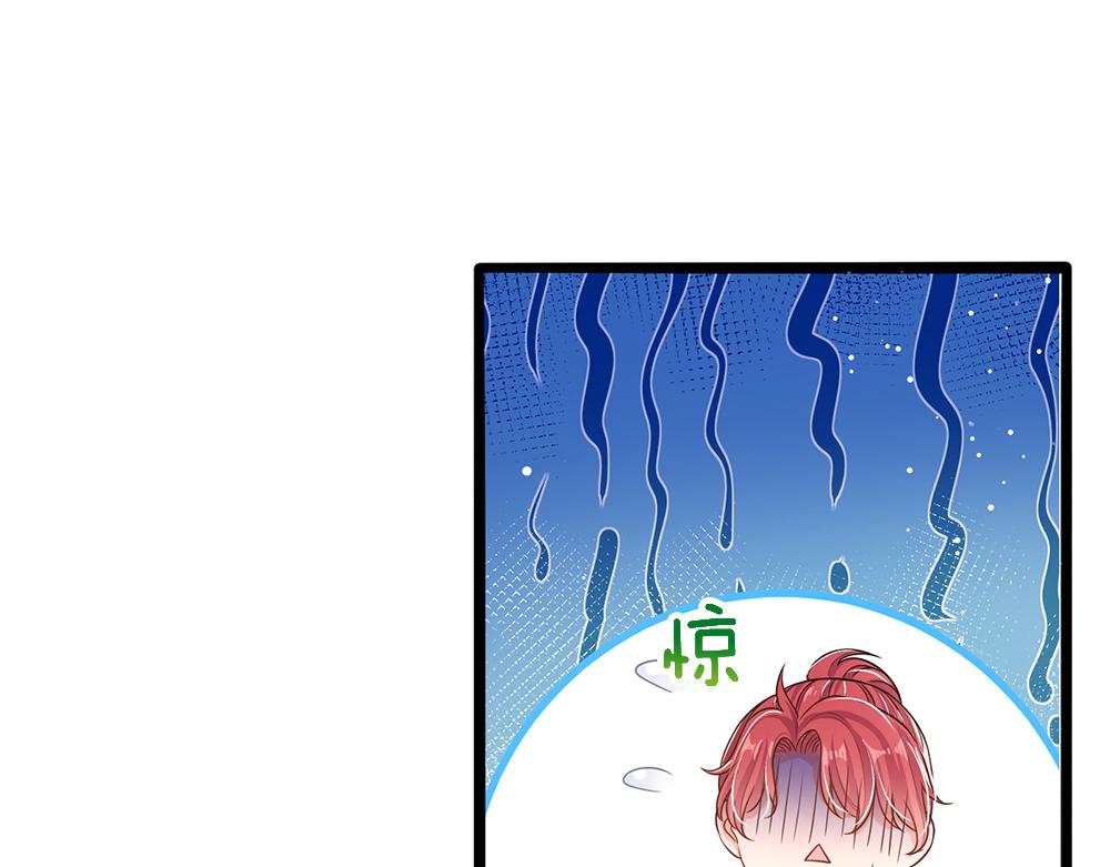我，伊蒂丝女皇韩漫全集-第94话 殿下，我是爱你的！无删减无遮挡章节图片 