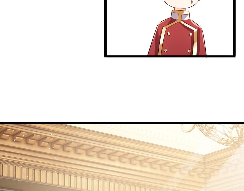 我，伊蒂丝女皇韩漫全集-第94话 殿下，我是爱你的！无删减无遮挡章节图片 