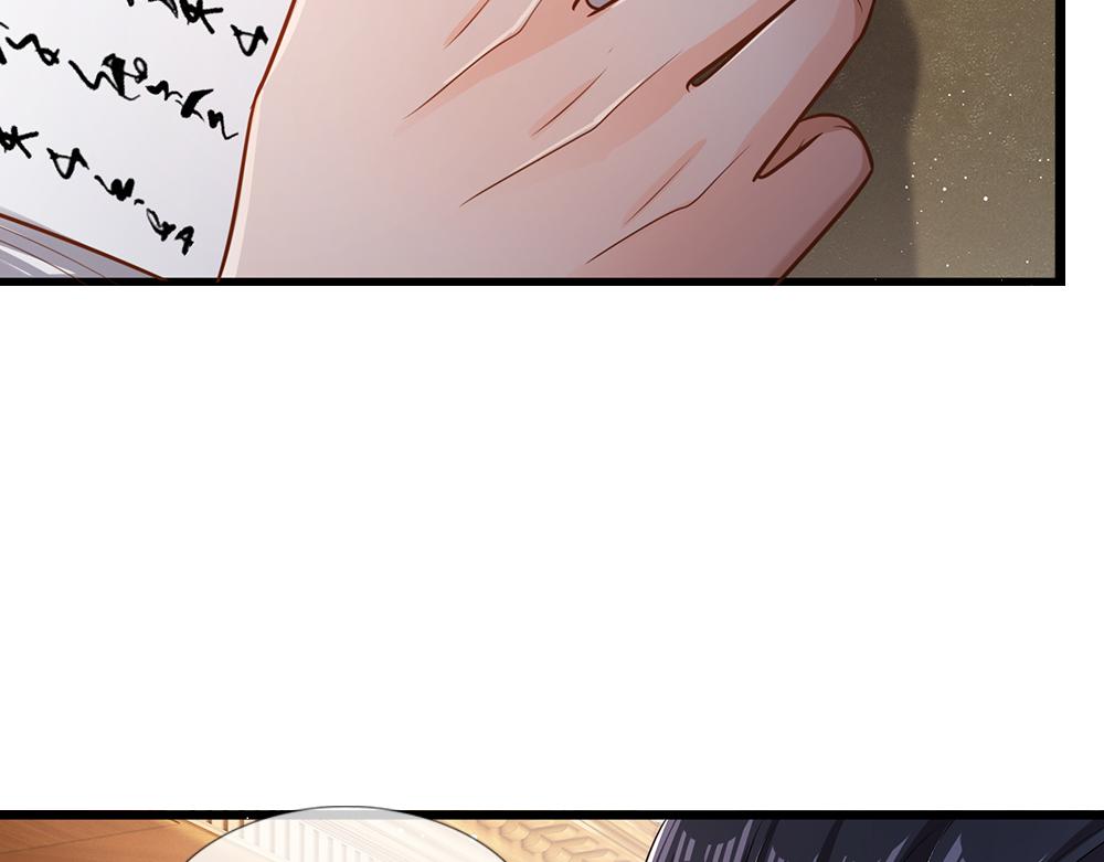 我，伊蒂丝女皇韩漫全集-第94话 殿下，我是爱你的！无删减无遮挡章节图片 