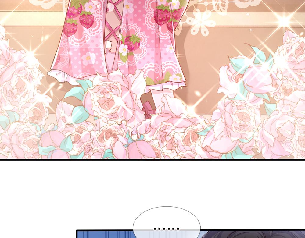 我，伊蒂丝女皇韩漫全集-第95话 开撕吧！无删减无遮挡章节图片 