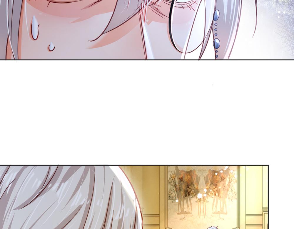 我，伊蒂丝女皇韩漫全集-第95话 开撕吧！无删减无遮挡章节图片 