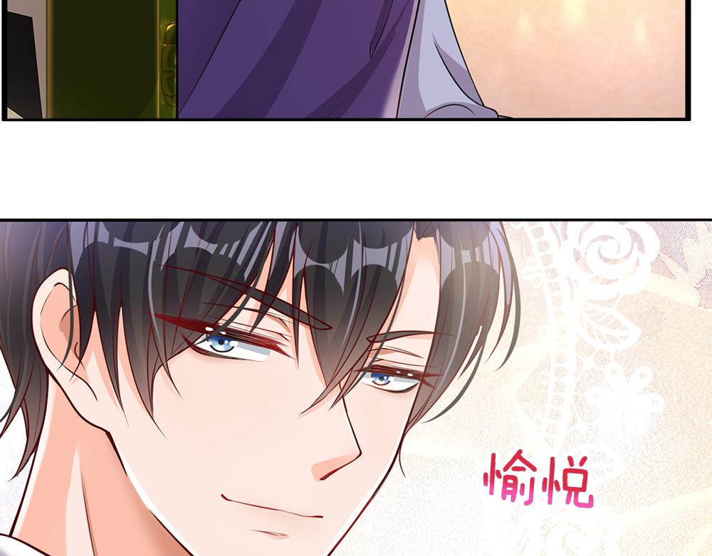 我，伊蒂丝女皇韩漫全集-第95话 开撕吧！无删减无遮挡章节图片 