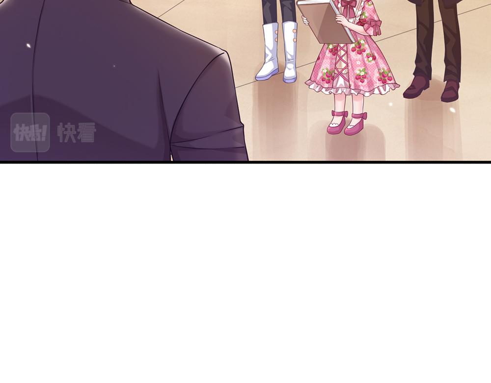 我，伊蒂丝女皇韩漫全集-第96话 审批无删减无遮挡章节图片 