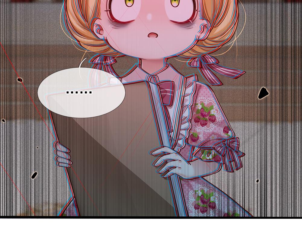 我，伊蒂丝女皇韩漫全集-第96话 审批无删减无遮挡章节图片 