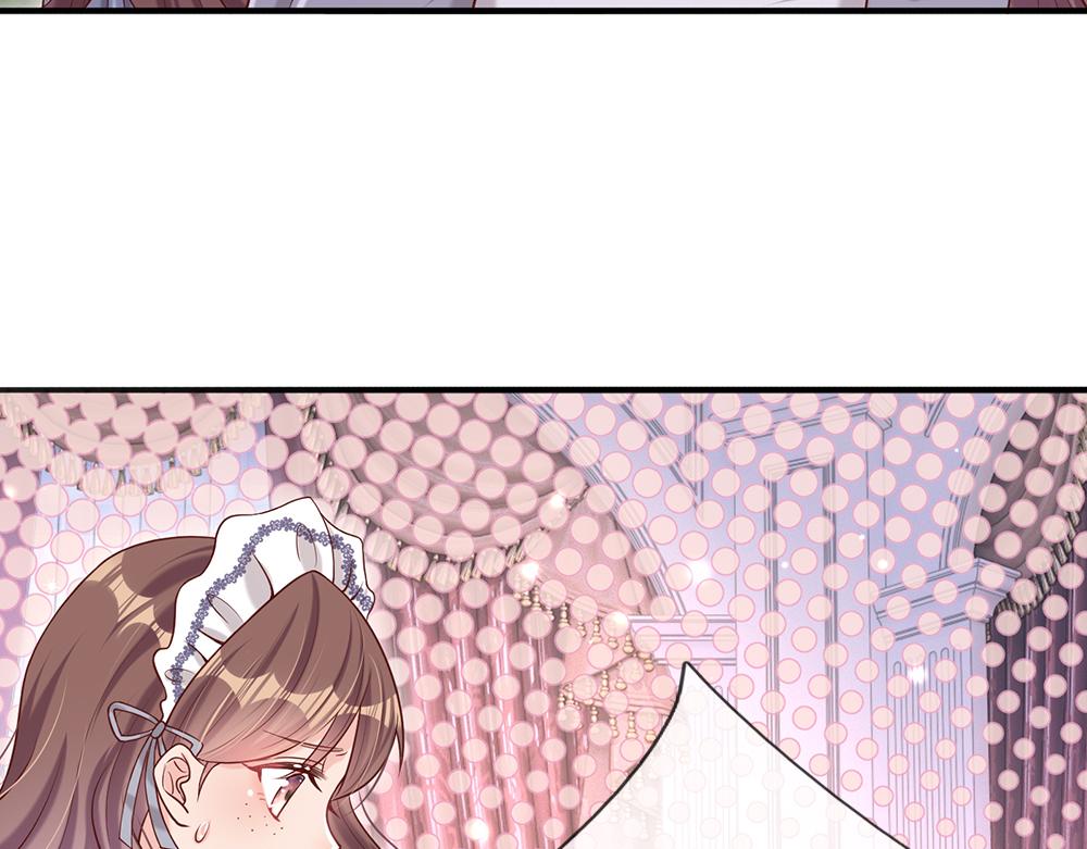 我，伊蒂丝女皇韩漫全集-第97话 他就是恶魔！无删减无遮挡章节图片 