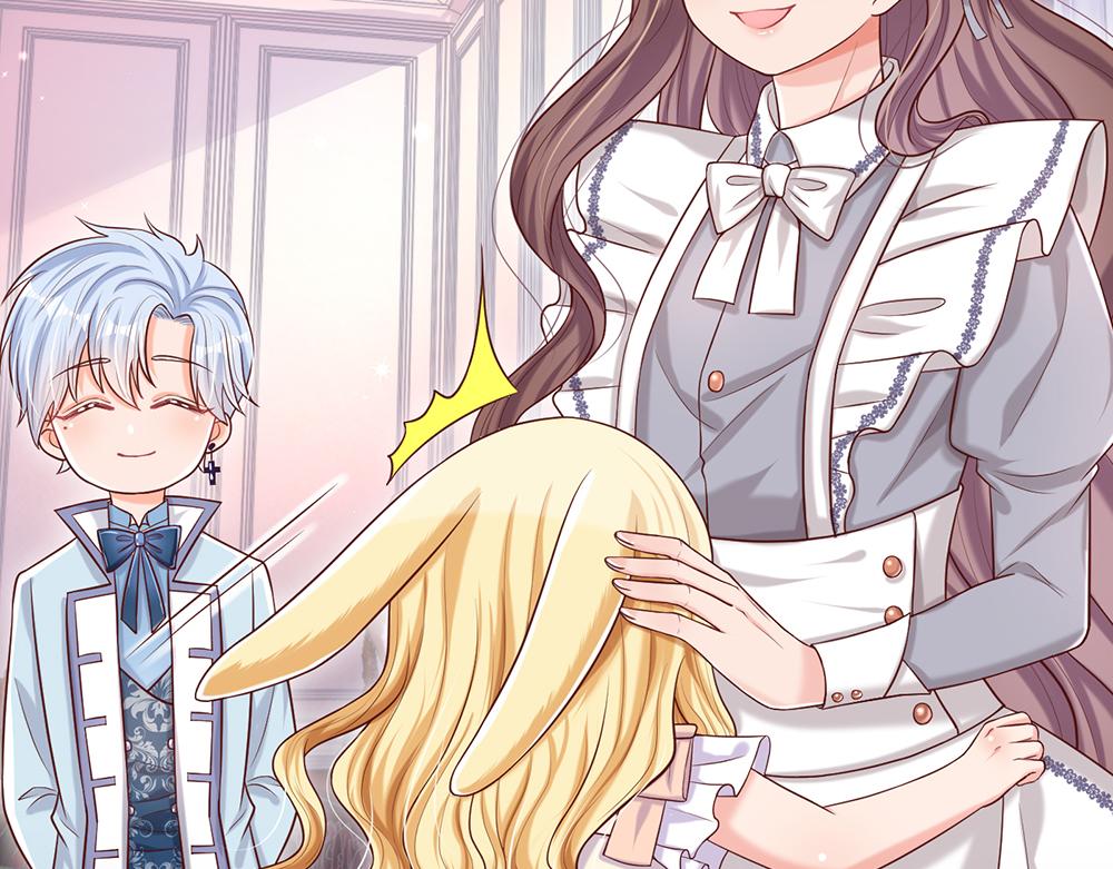我，伊蒂丝女皇韩漫全集-第97话 他就是恶魔！无删减无遮挡章节图片 