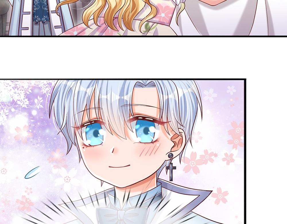 我，伊蒂丝女皇韩漫全集-第97话 他就是恶魔！无删减无遮挡章节图片 