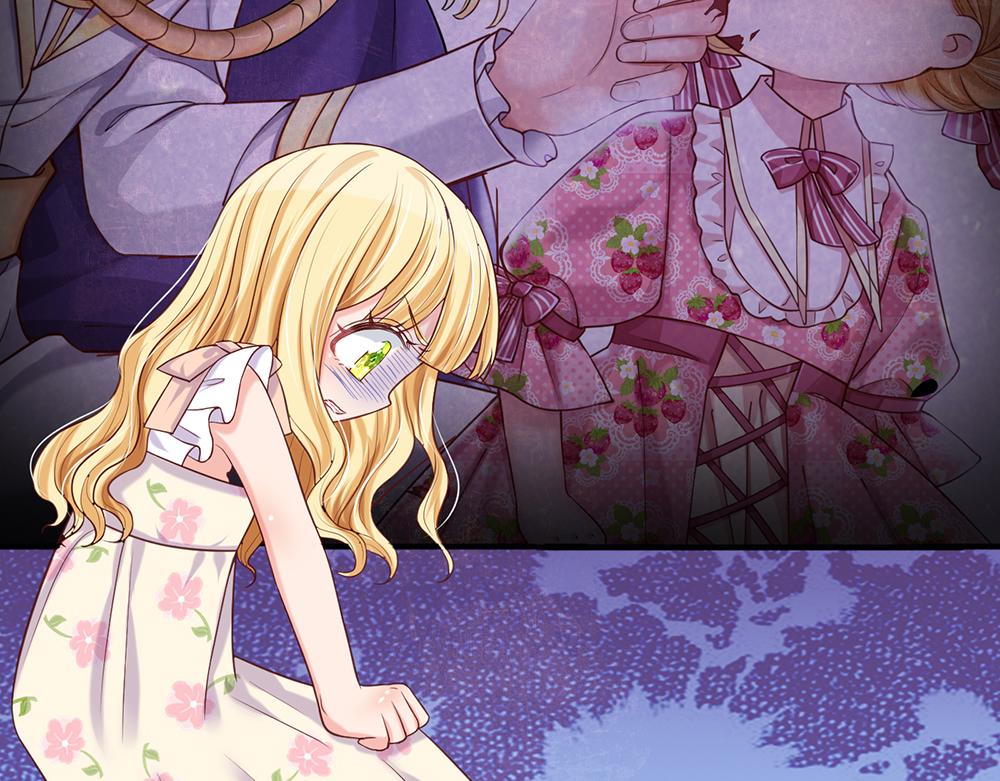我，伊蒂丝女皇韩漫全集-第97话 他就是恶魔！无删减无遮挡章节图片 