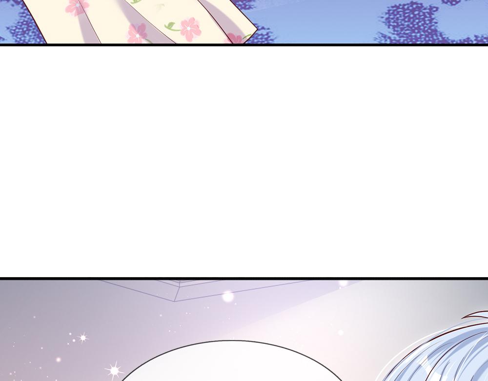我，伊蒂丝女皇韩漫全集-第97话 他就是恶魔！无删减无遮挡章节图片 