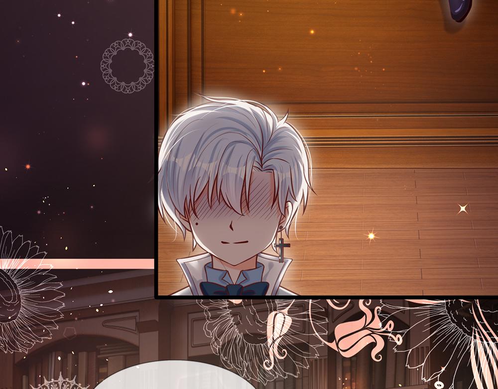 我，伊蒂丝女皇韩漫全集-第97话 他就是恶魔！无删减无遮挡章节图片 
