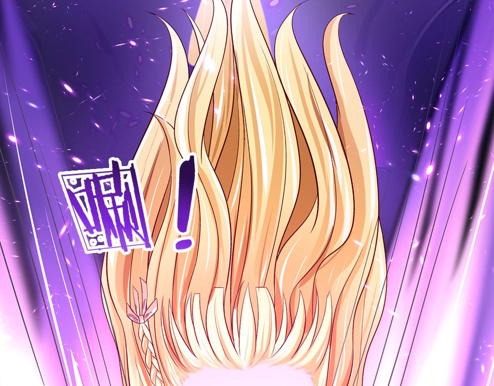 我，伊蒂丝女皇韩漫全集-第98话 书阁禁域无删减无遮挡章节图片 