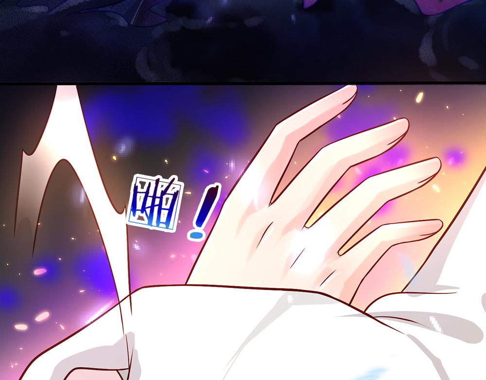 我，伊蒂丝女皇韩漫全集-第98话 书阁禁域无删减无遮挡章节图片 