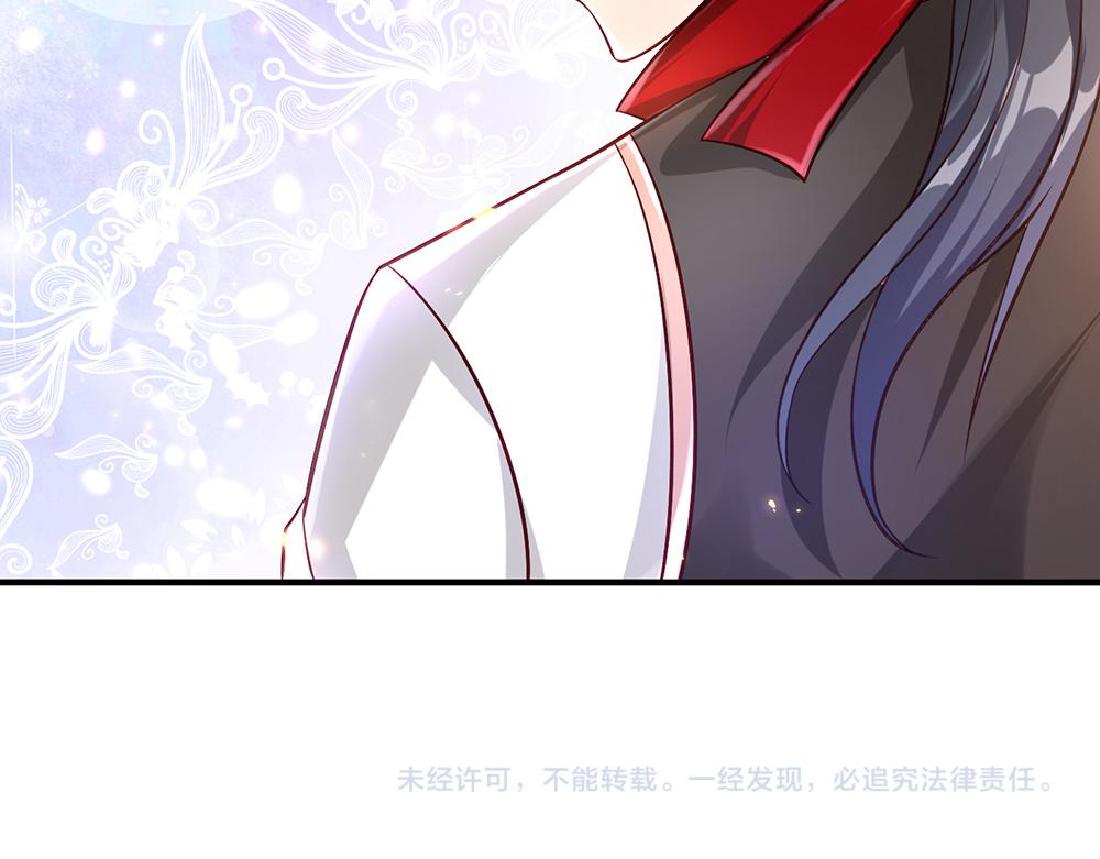 我，伊蒂丝女皇韩漫全集-第98话 书阁禁域无删减无遮挡章节图片 