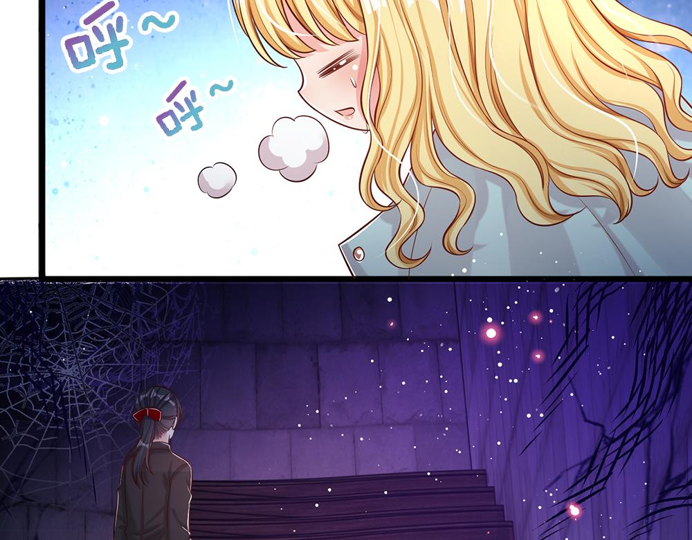 我，伊蒂丝女皇韩漫全集-第99话 我走不动啦！无删减无遮挡章节图片 