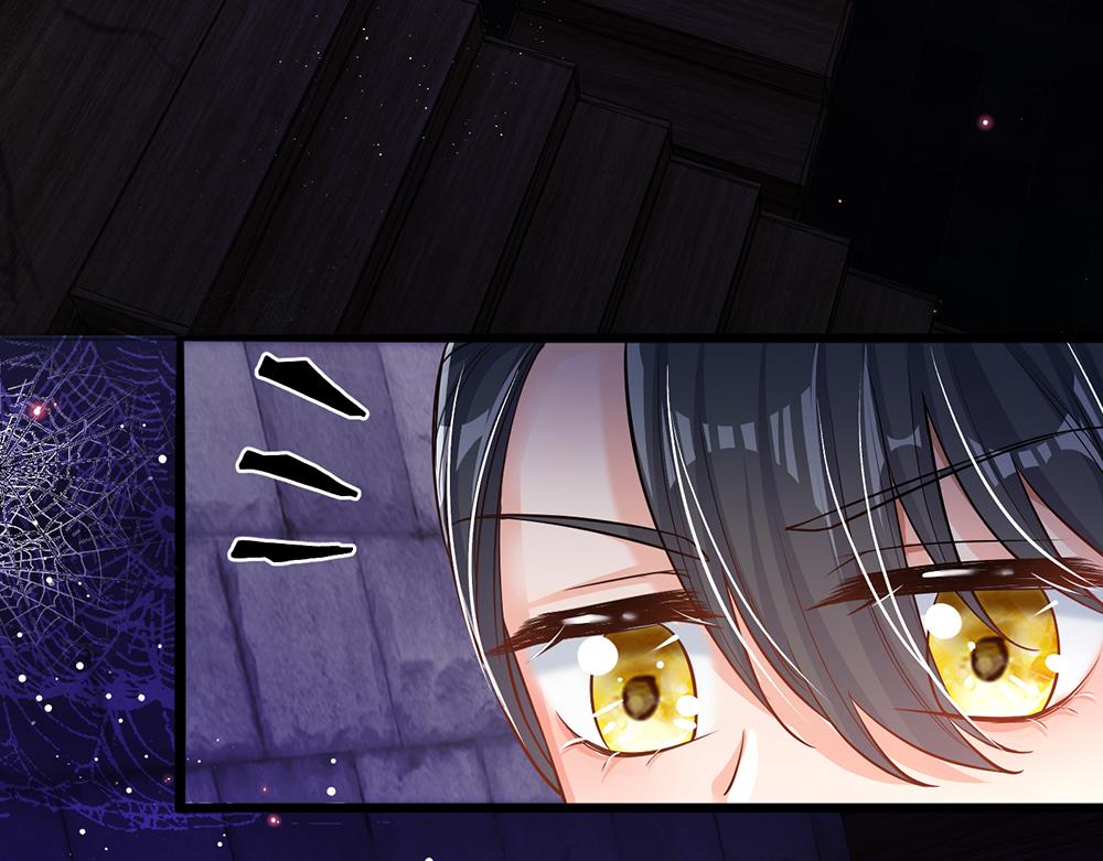 我，伊蒂丝女皇韩漫全集-第99话 我走不动啦！无删减无遮挡章节图片 