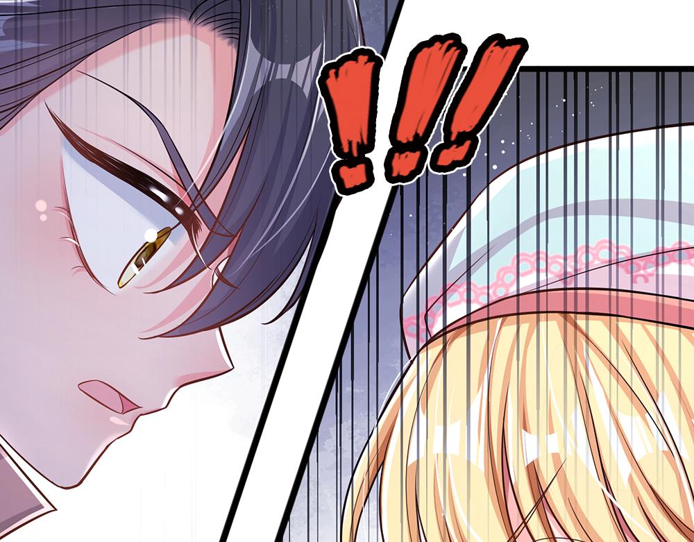 我，伊蒂丝女皇韩漫全集-第99话 我走不动啦！无删减无遮挡章节图片 