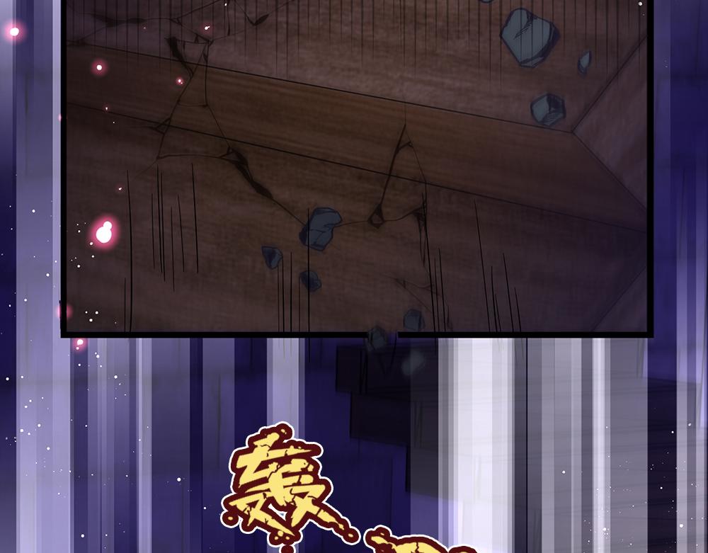 我，伊蒂丝女皇韩漫全集-第99话 我走不动啦！无删减无遮挡章节图片 