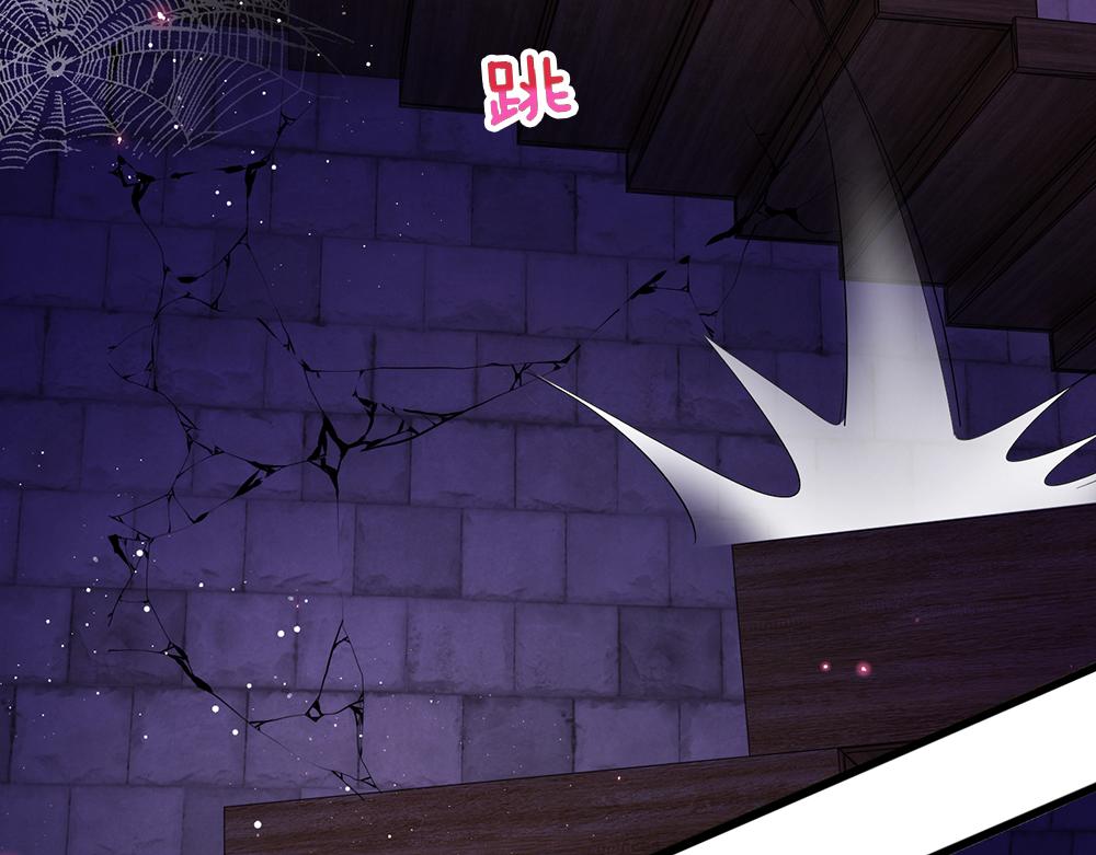 我，伊蒂丝女皇韩漫全集-第99话 我走不动啦！无删减无遮挡章节图片 