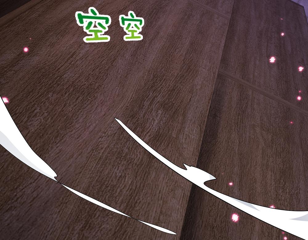 我，伊蒂丝女皇韩漫全集-第99话 我走不动啦！无删减无遮挡章节图片 
