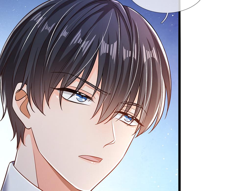 我，伊蒂丝女皇韩漫全集-第99话 我走不动啦！无删减无遮挡章节图片 