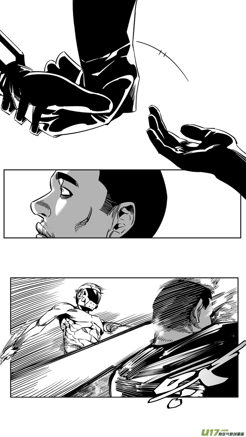 我有特别的颜艺技巧韩漫全集-115. 苟力国2.0无删减无遮挡章节图片 