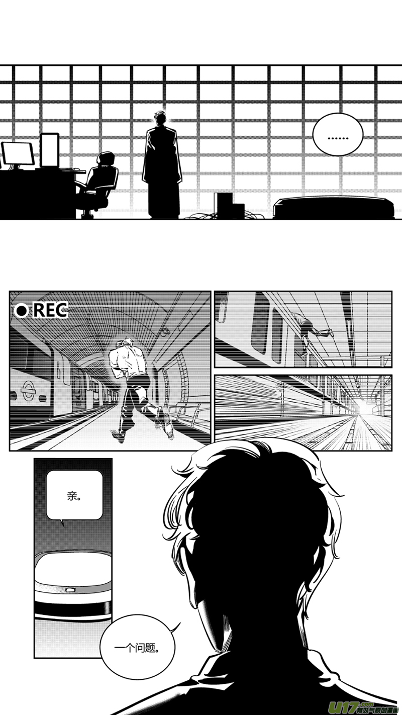 我有特别的颜艺技巧韩漫全集-126.叽叽无删减无遮挡章节图片 