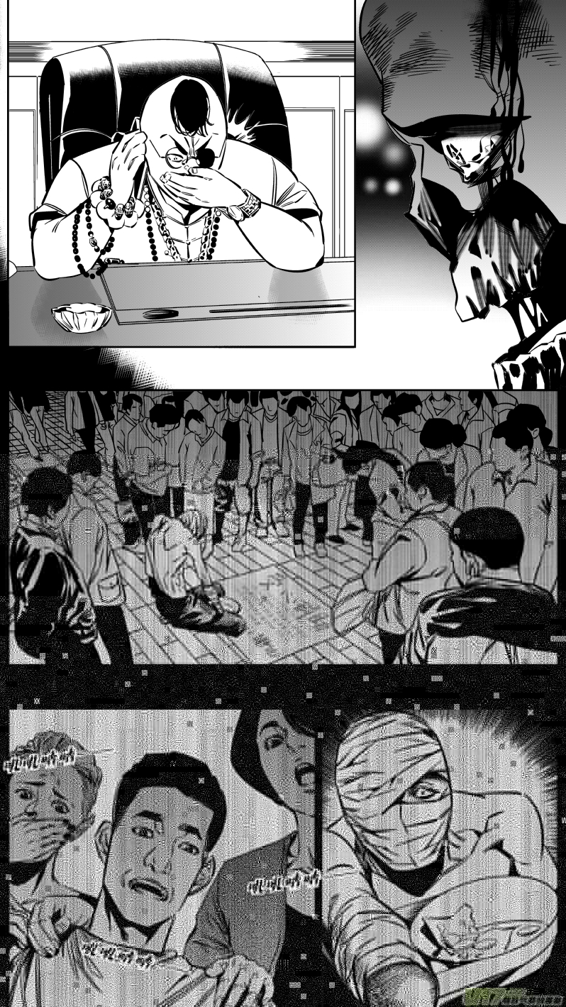 我有特别的颜艺技巧韩漫全集-127.耻辱无删减无遮挡章节图片 