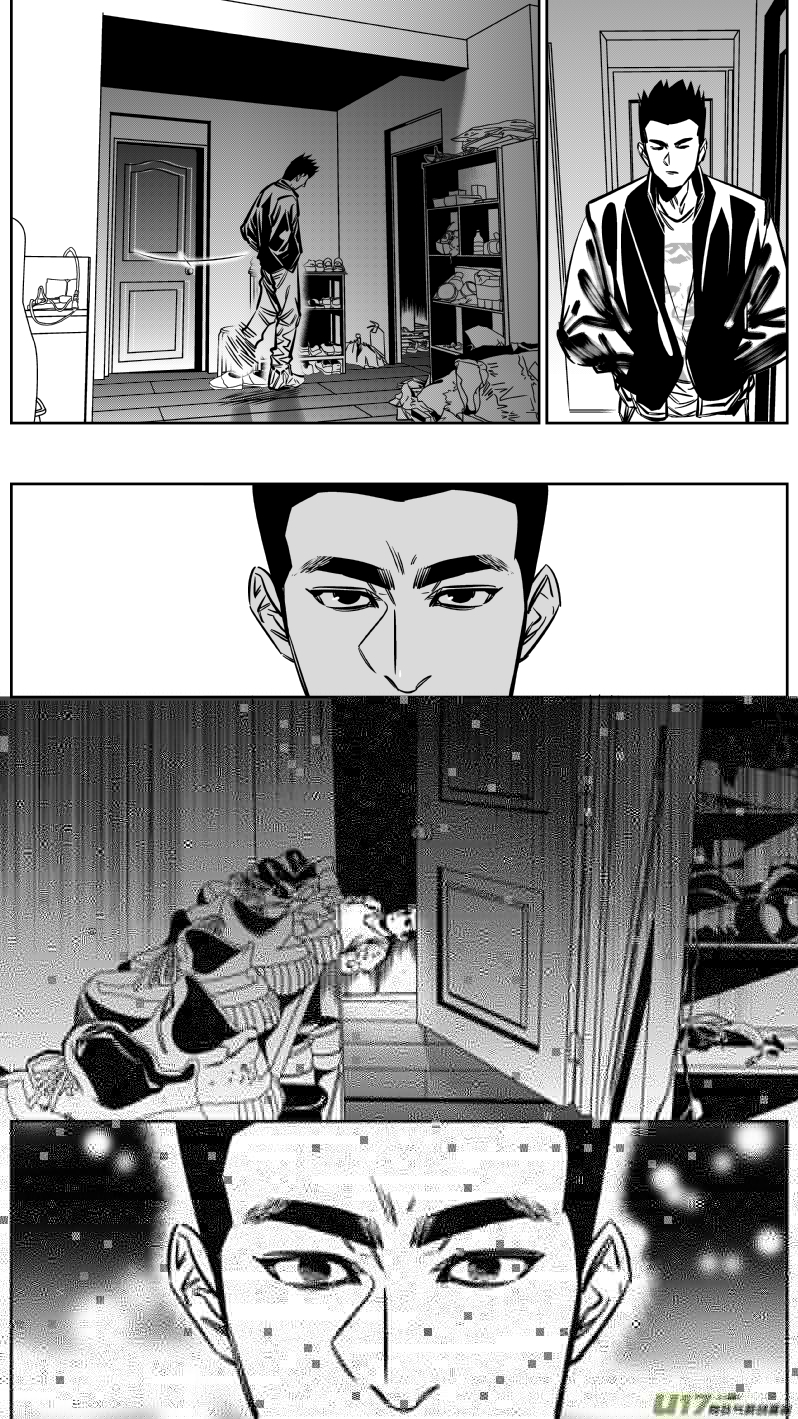 我有特别的颜艺技巧韩漫全集-131.兄弟无删减无遮挡章节图片 