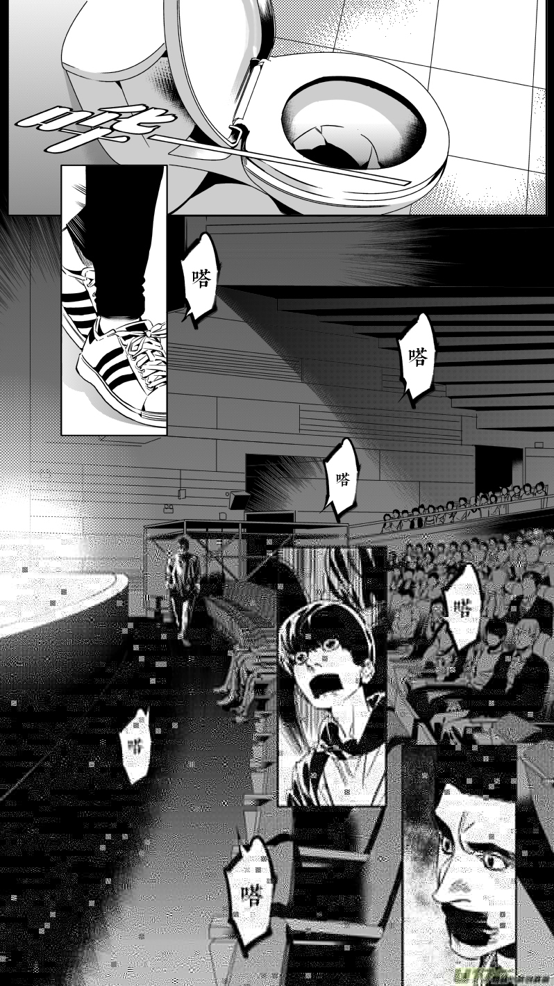 我有特别的颜艺技巧韩漫全集-149.介绍2.0无删减无遮挡章节图片 
