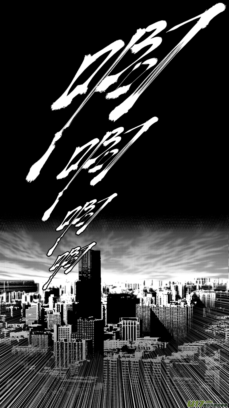 我有特别的颜艺技巧韩漫全集-184.饥荒3.0无删减无遮挡章节图片 