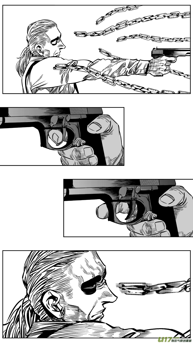 我有特别的颜艺技巧韩漫全集-197.“好人”无删减无遮挡章节图片 