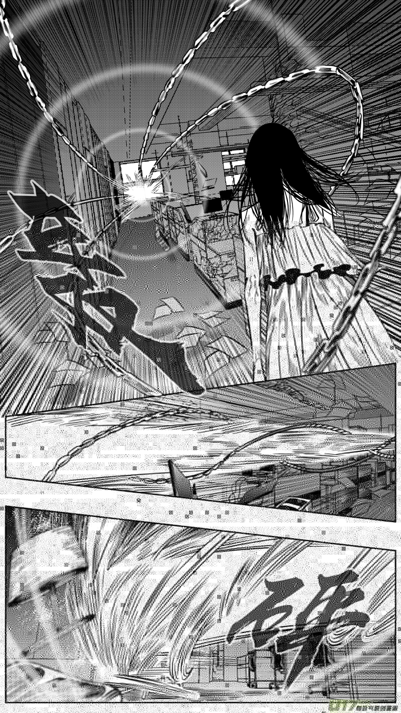 我有特别的颜艺技巧韩漫全集-197.“好人”无删减无遮挡章节图片 